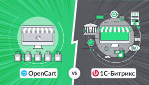 Визуал с сравнением двух популярных платформ для интернет-магазинов: OpenCart и 1С-Битрикс, с акцентом на разные подходы к возможностям и сложности системы.