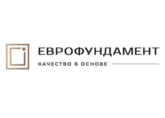логотип клиента Евофундамент