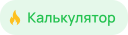 Frame 1000002767